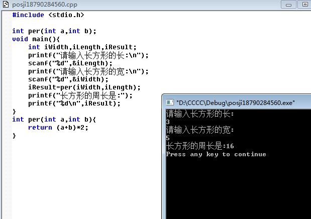 加威信18790284560免费送POS机.jpg