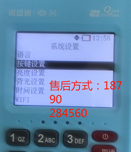 1577341180(1).png