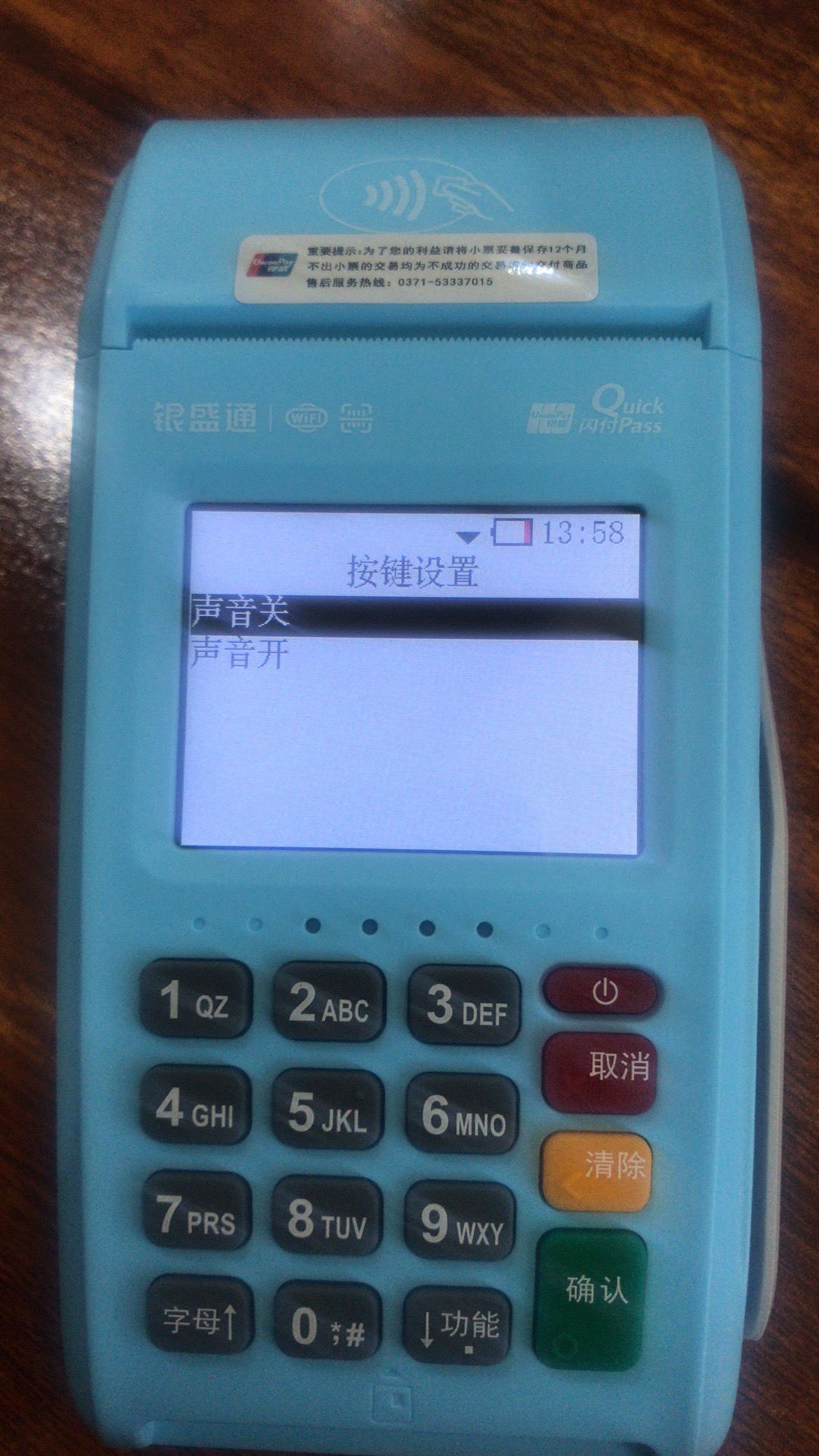 a84b0bee5096ee2ed6482eab66ff08f.jpg