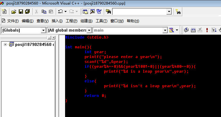 POSji18790284560.png