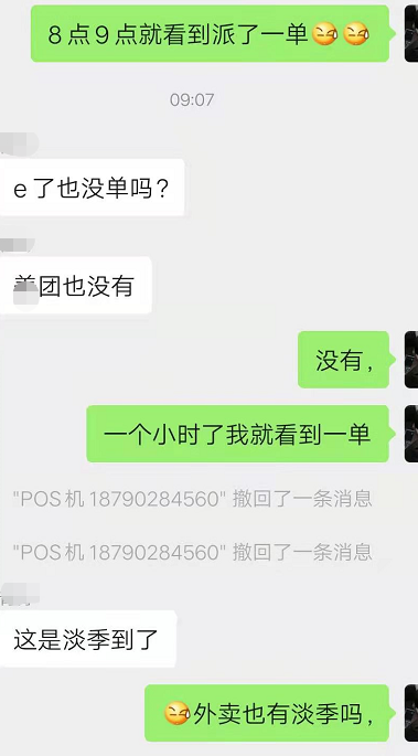 fb1.png
