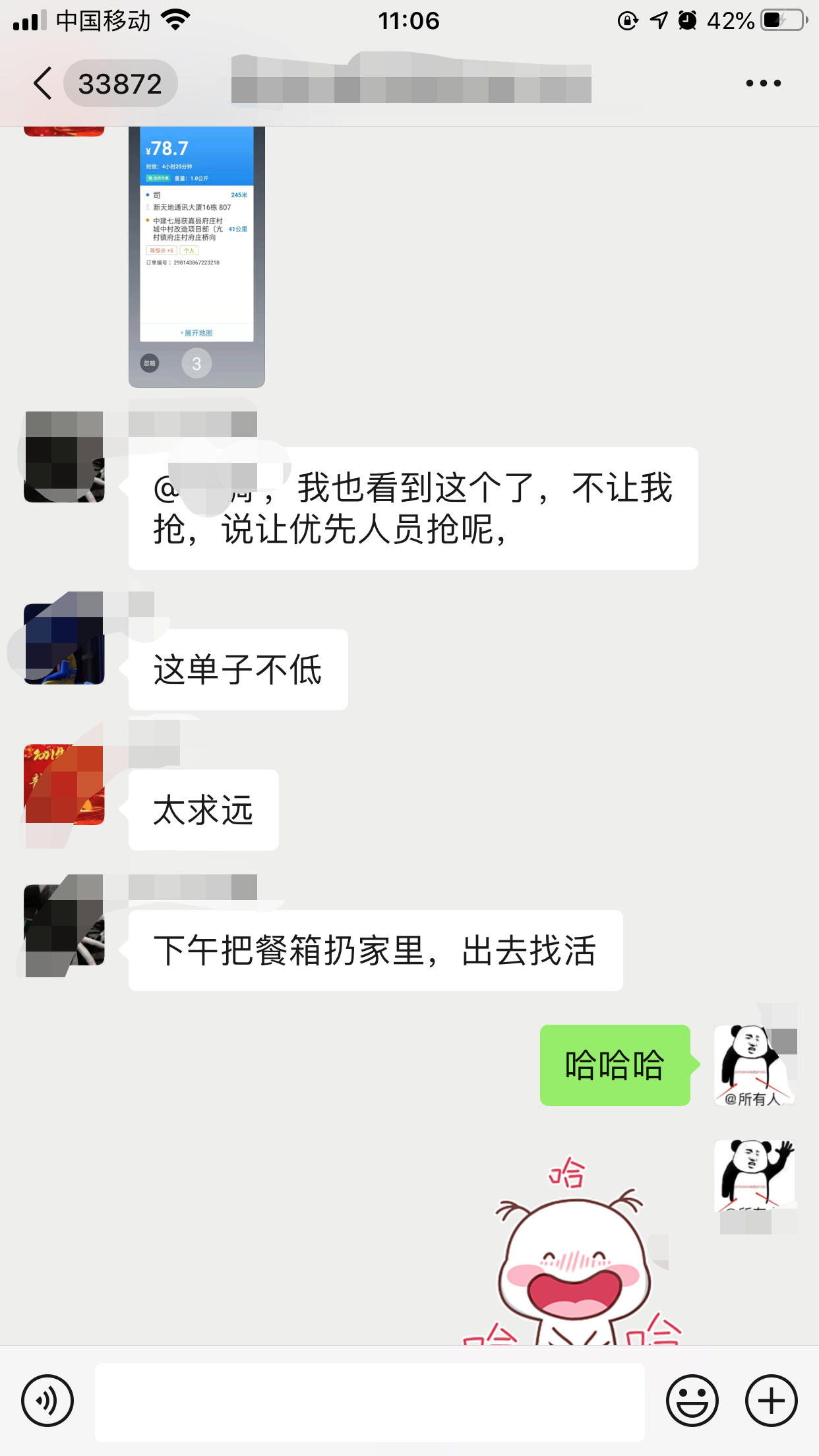 fb2.png